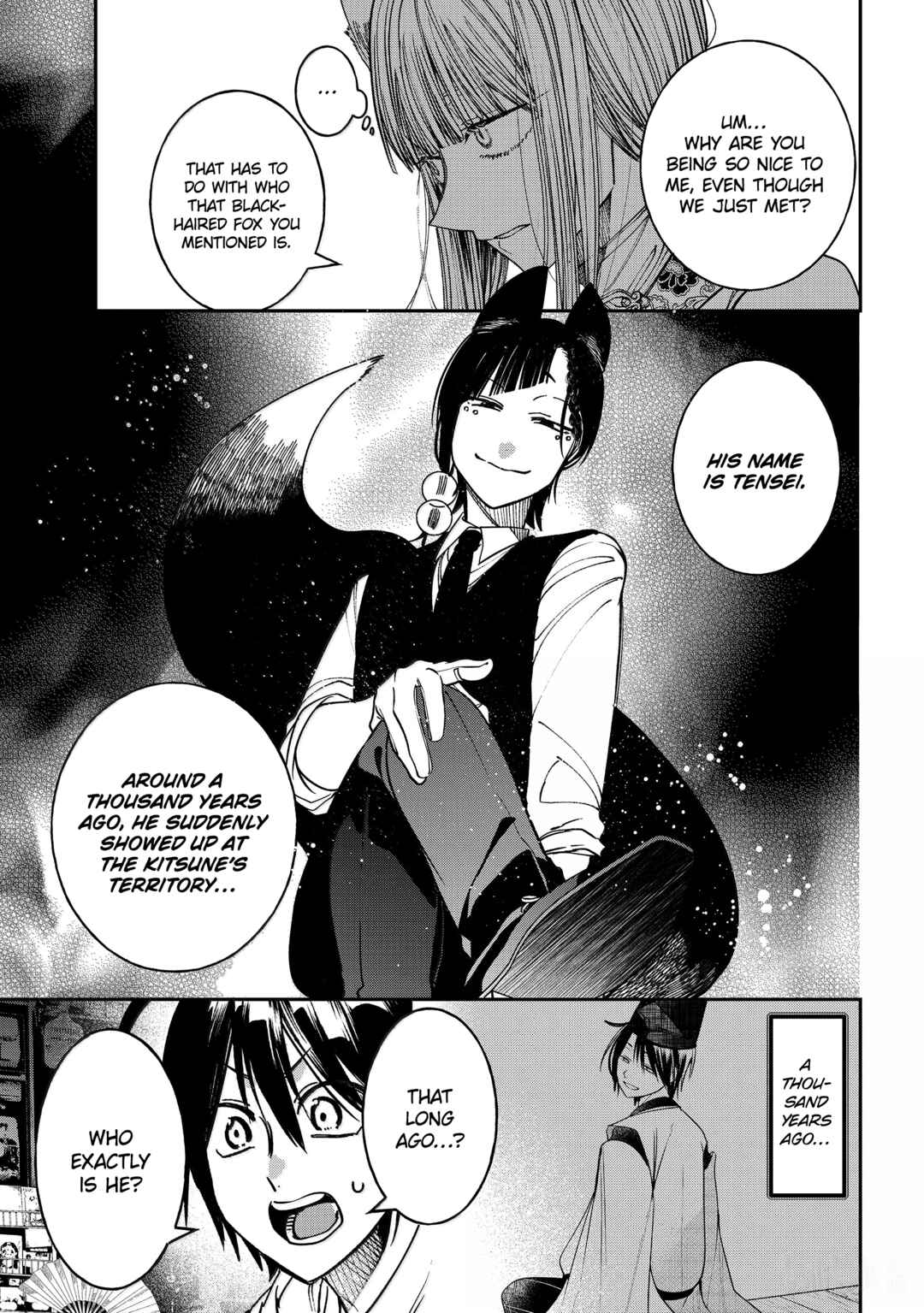 Youkai Gakkou no Sensei Hajimemashita! Chapter 127 - Page 17