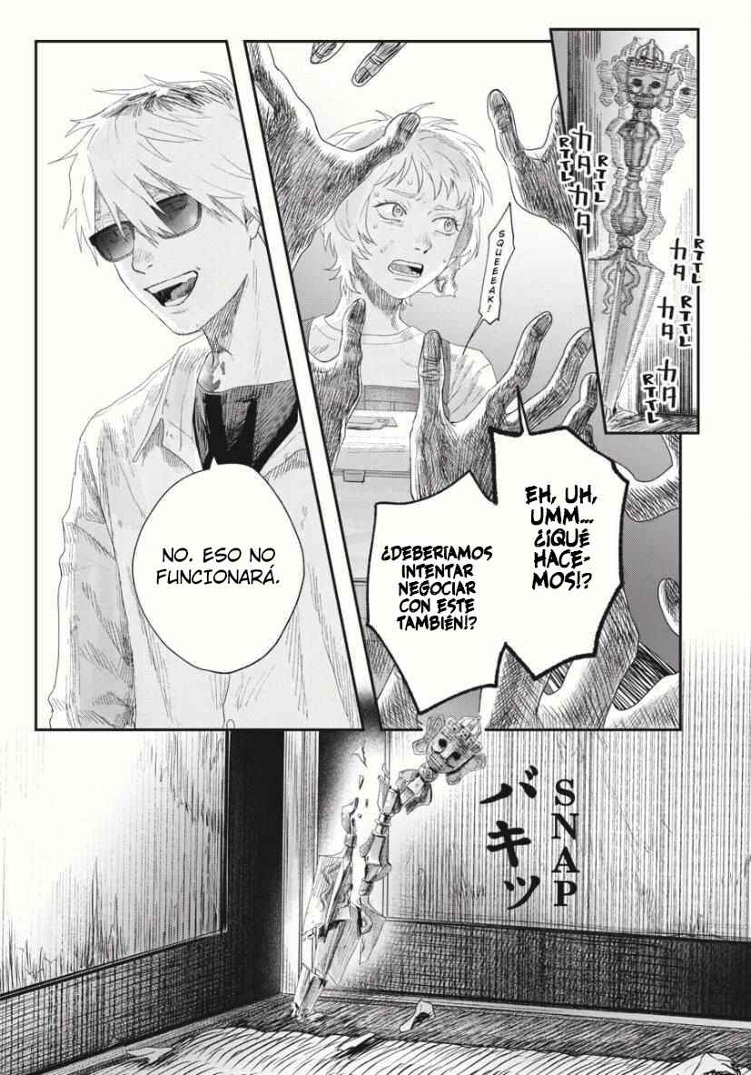 Hikaru Ga Shinda Natsu Chapter 35 - Page 14
