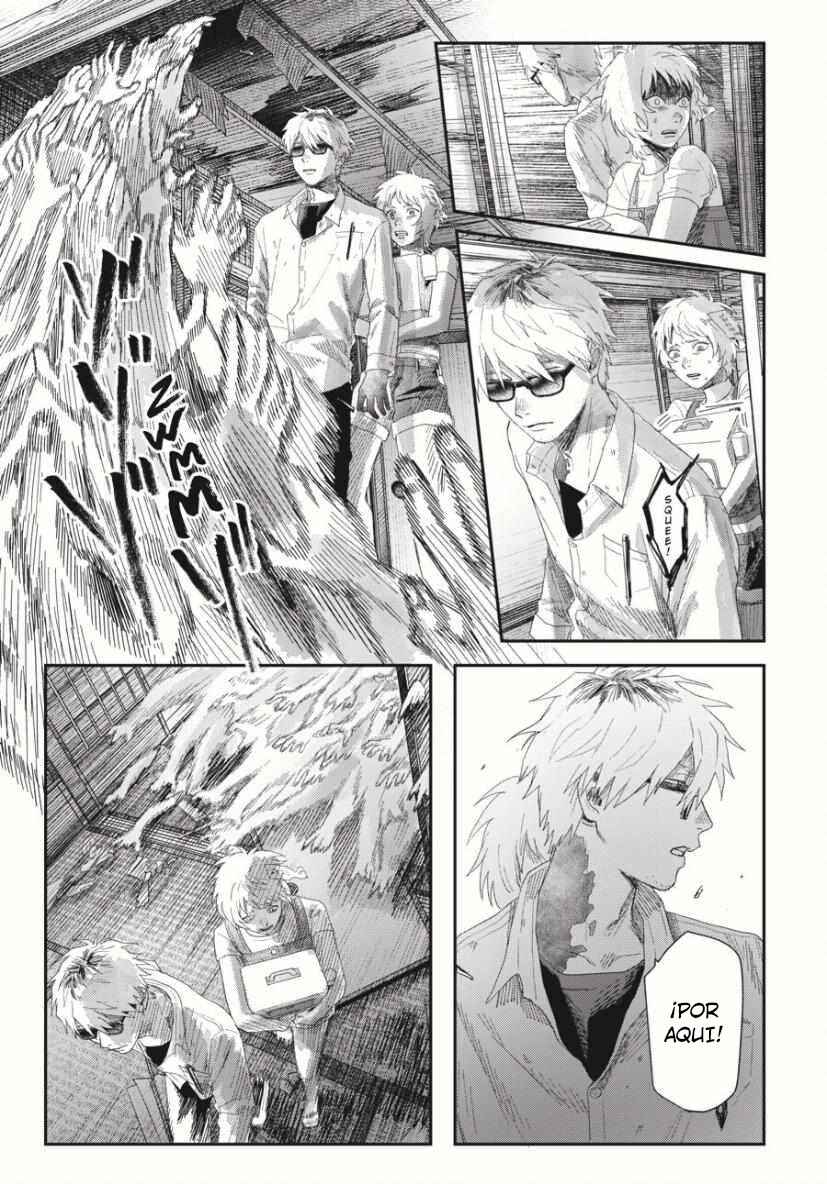 Hikaru Ga Shinda Natsu Chapter 35 - Page 16