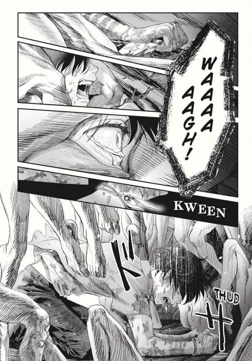 Hikaru Ga Shinda Natsu Chapter 35 - Page 35