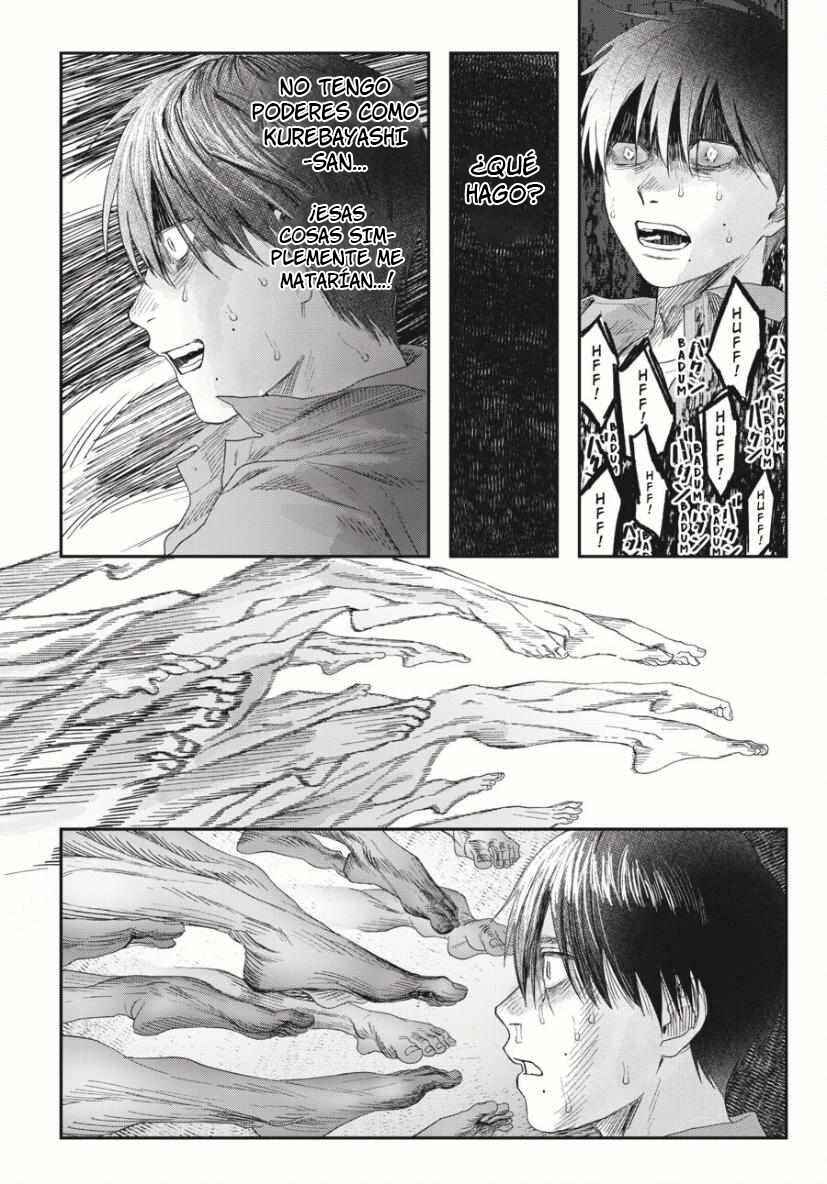 Hikaru Ga Shinda Natsu Chapter 35 - Page 5
