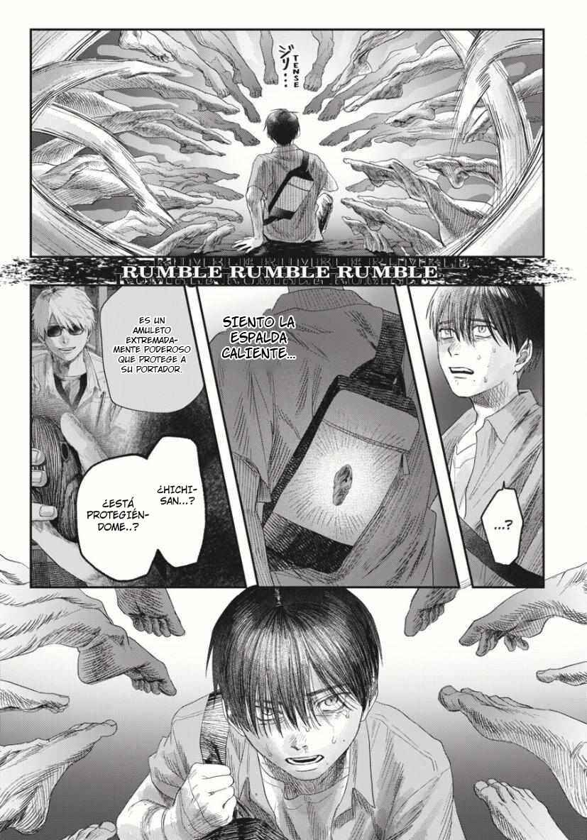 Hikaru Ga Shinda Natsu Chapter 35 - Page 6