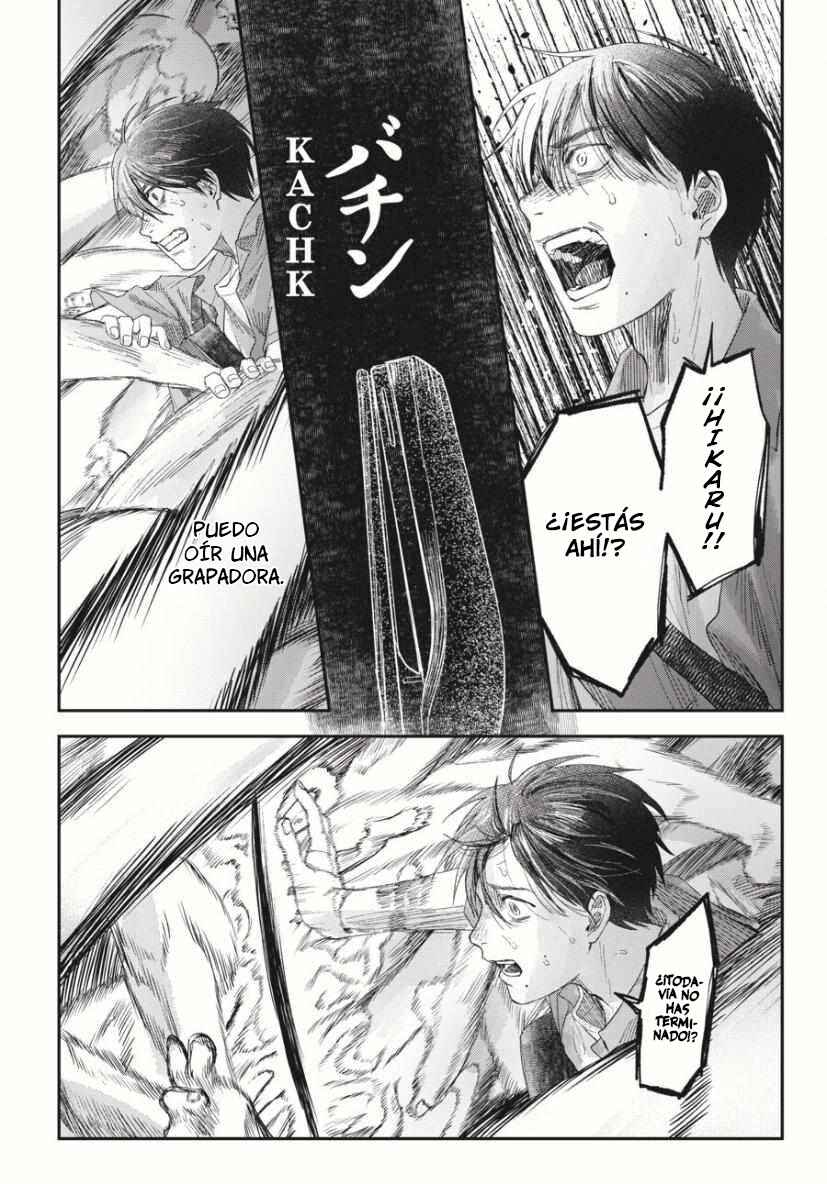 Hikaru Ga Shinda Natsu Chapter 35 - Page 7