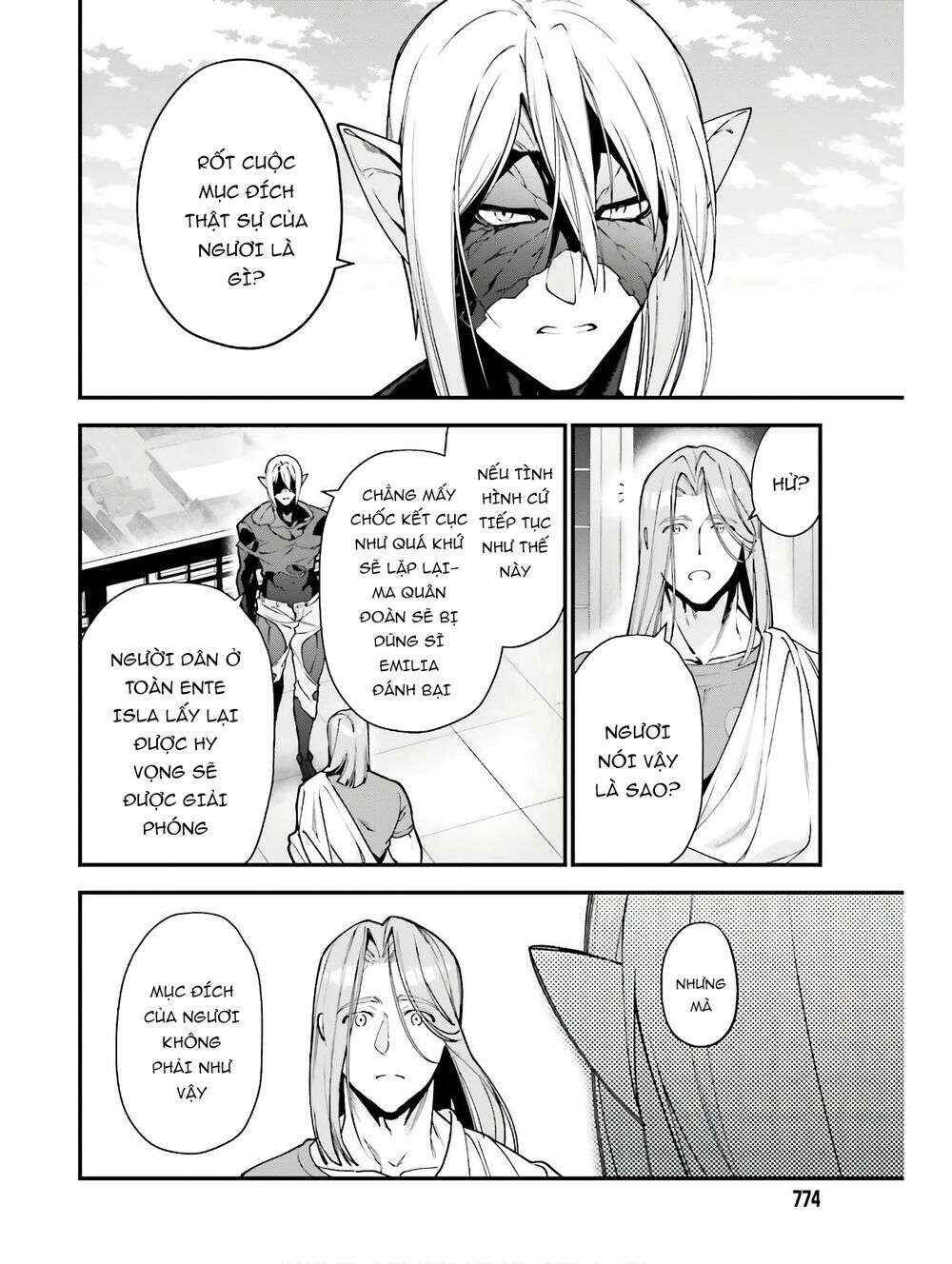 Hataraku Maou-sama! Chapter 87 - Page 26