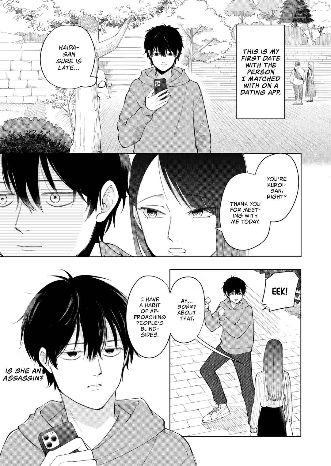 Moriagaranai Date Chapter 1 - Page 1