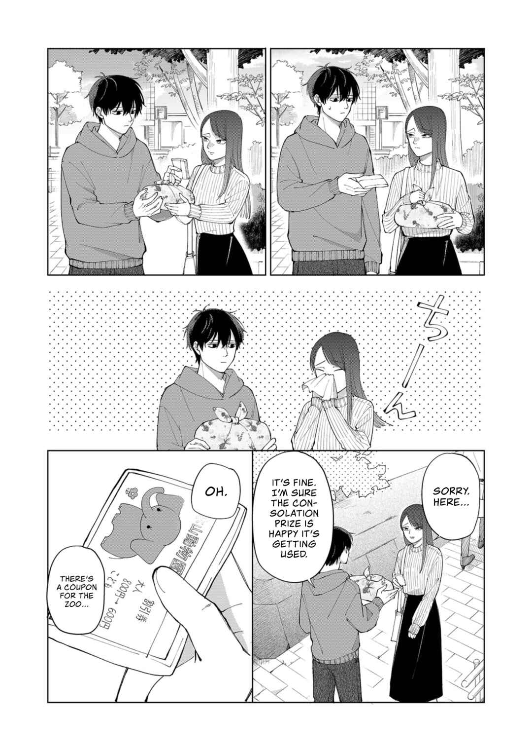 Moriagaranai Date Chapter 1 - Page 29
