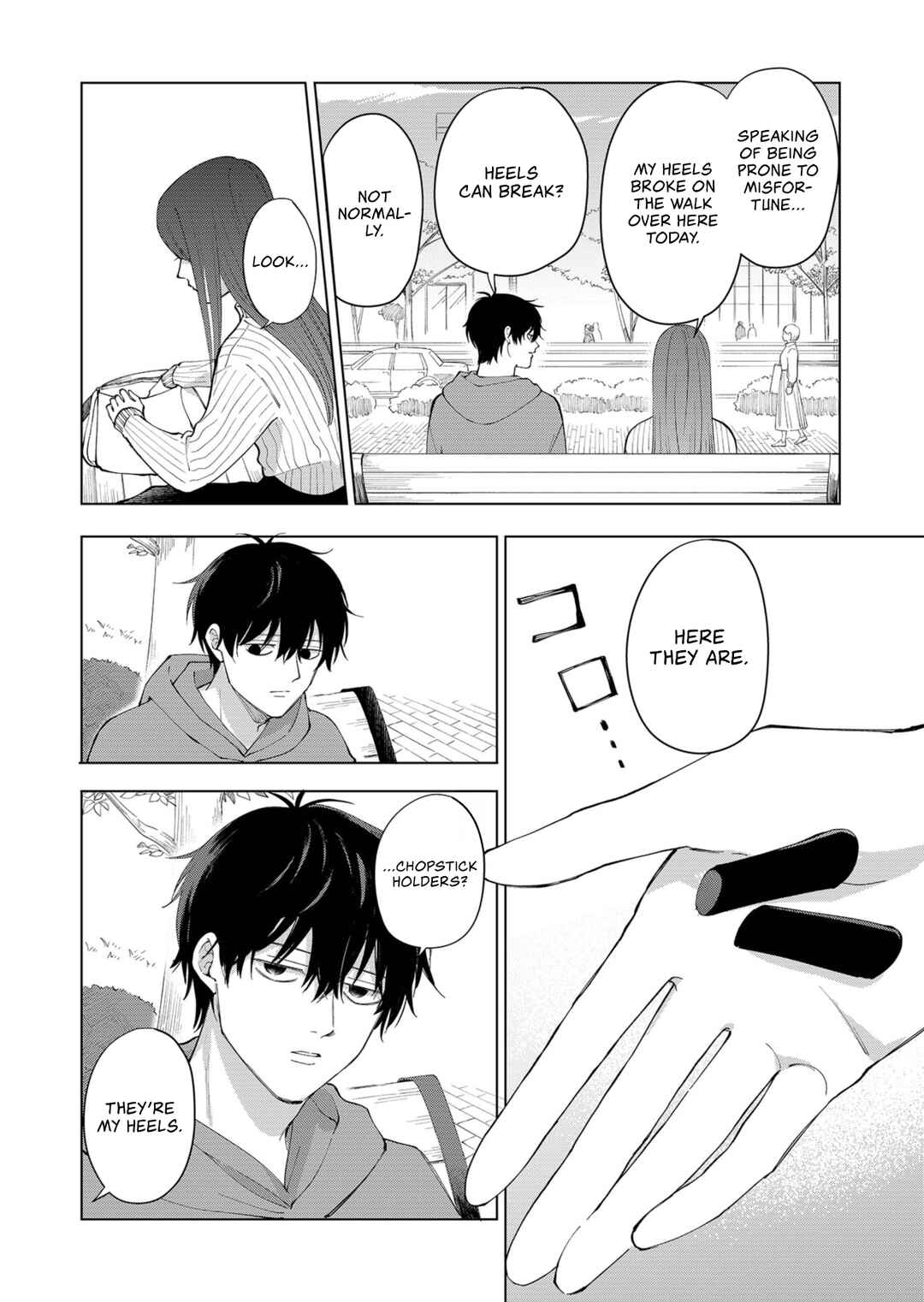 Moriagaranai Date Chapter 1 - Page 4