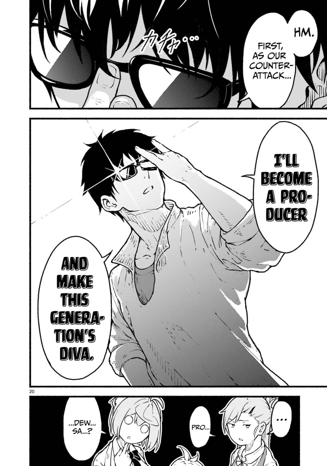 Kaminaki Sekai no Kamisama Katsudou Chapter 24 - Page 20
