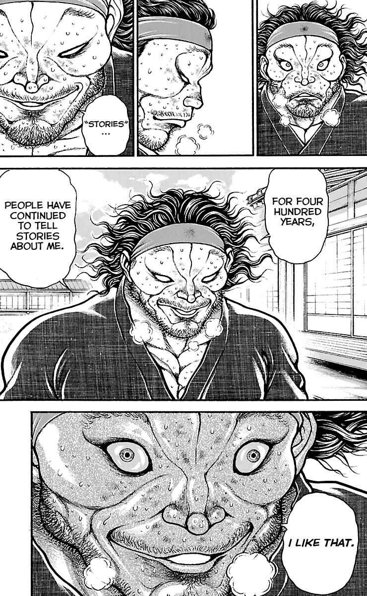 Baki-Dou Chapter 87 - Page 3