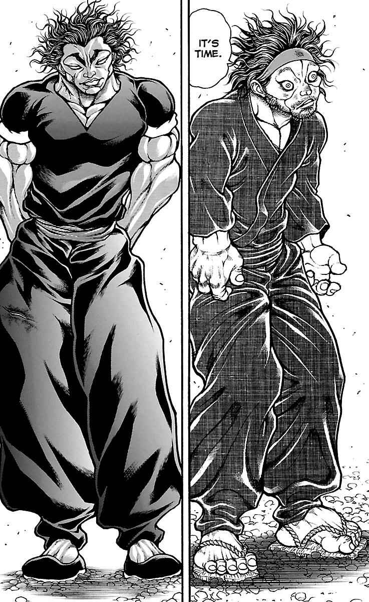 Baki-Dou Chapter 87 - Page 7