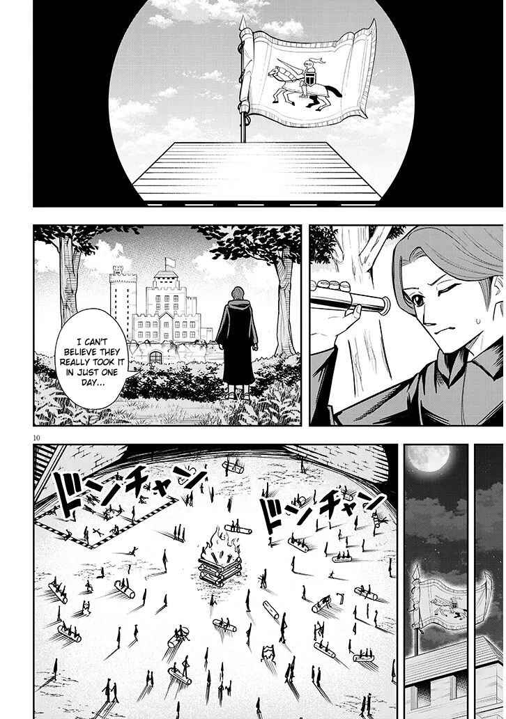 Eiyuu Onna Kishi ni Yuunou to Bareta Ore no Bijin Harem Kishidan - Gaikaku Hikume no Kijutsu Kishidan Chapter 11 - Page 10