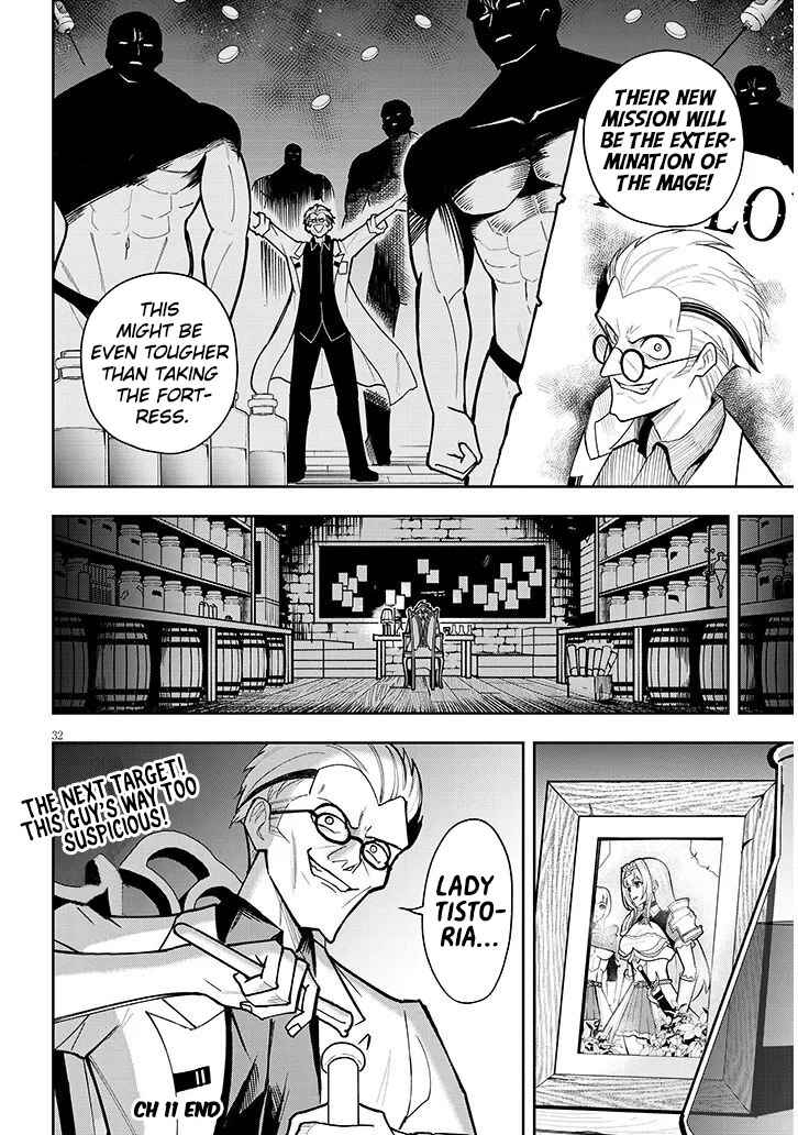 Eiyuu Onna Kishi ni Yuunou to Bareta Ore no Bijin Harem Kishidan - Gaikaku Hikume no Kijutsu Kishidan Chapter 11 - Page 32