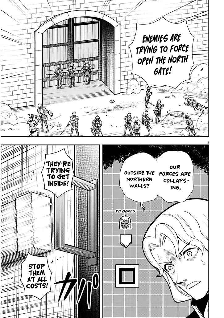 Eiyuu Onna Kishi ni Yuunou to Bareta Ore no Bijin Harem Kishidan - Gaikaku Hikume no Kijutsu Kishidan Chapter 11 - Page 4