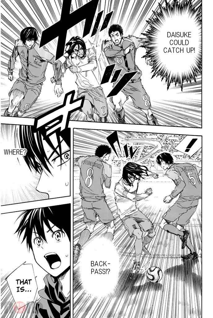 Area no Kishi Chapter 318 - Page 11