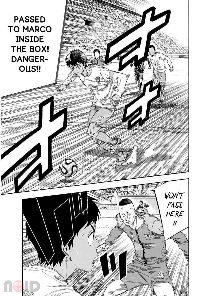 Area no Kishi Chapter 318 - Page 14