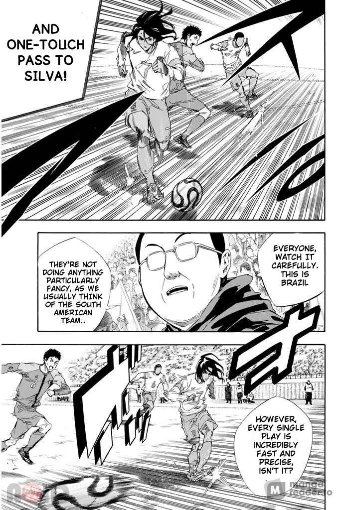 Area no Kishi Chapter 318 - Page 7
