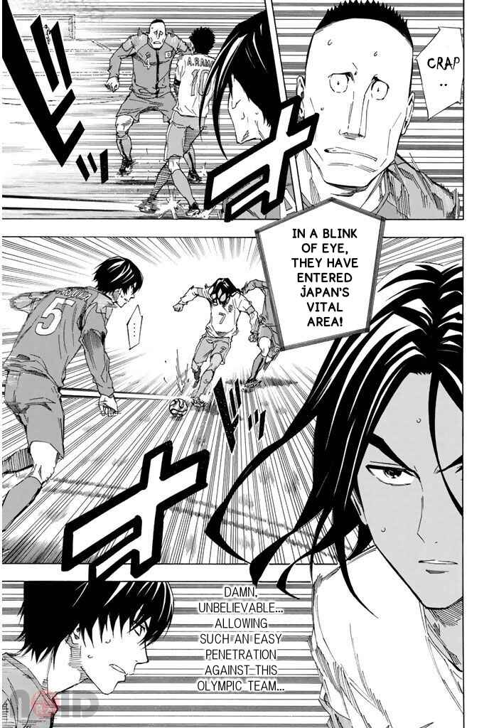 Area no Kishi Chapter 318 - Page 9
