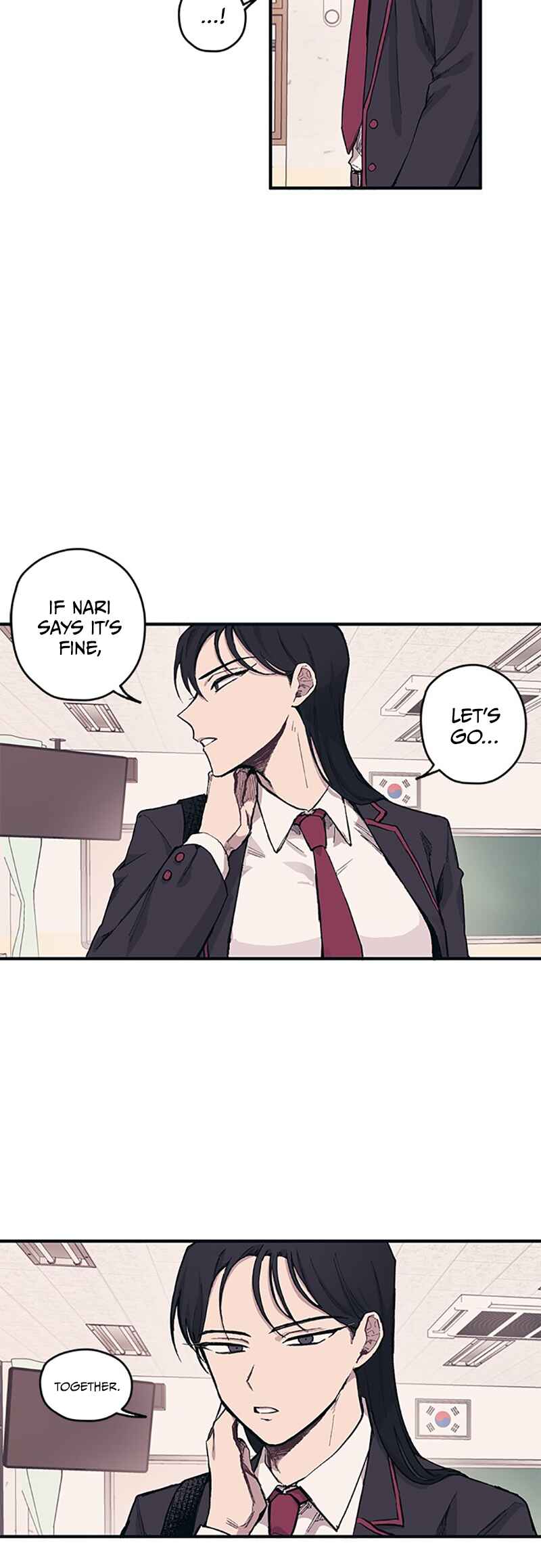 Yeon-u ui Sunjeong Chapter 3 - Page 12