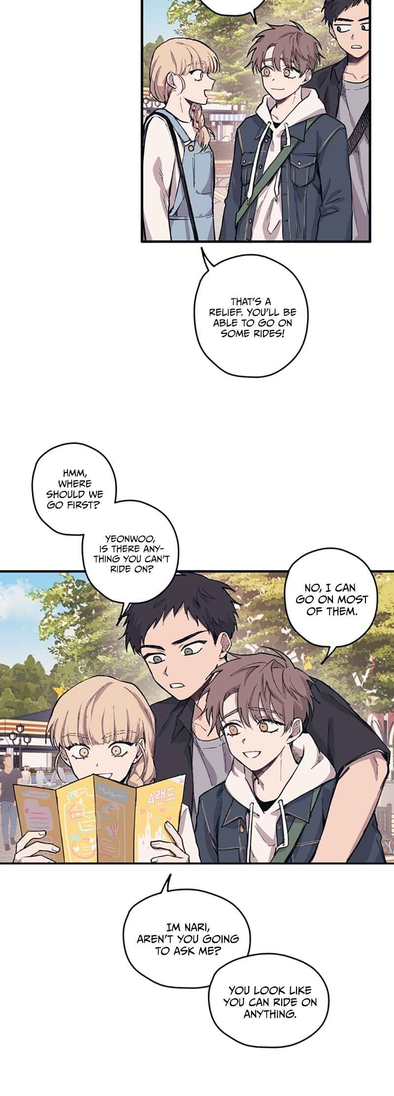 Yeon-u ui Sunjeong Chapter 3 - Page 26