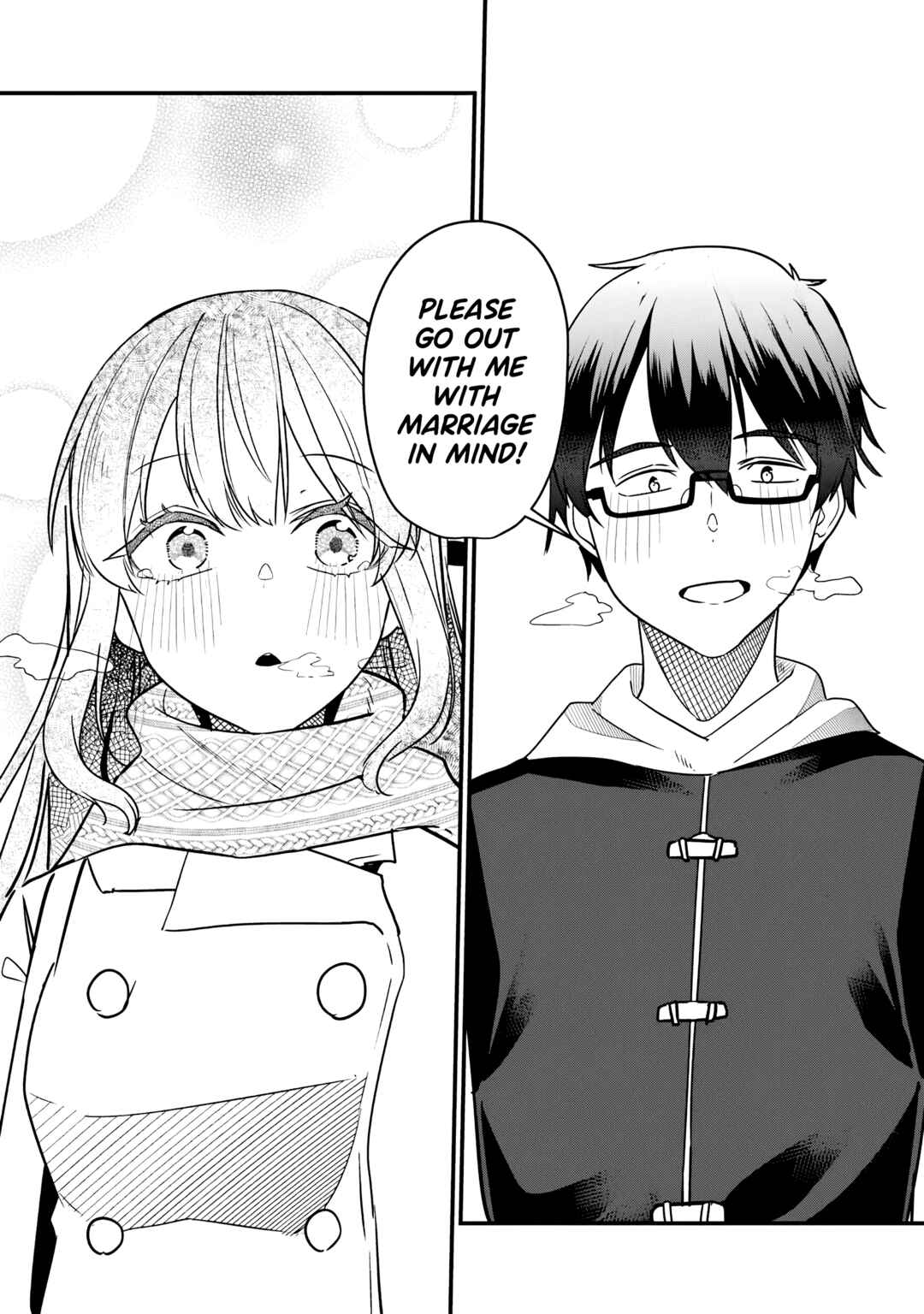 Omae Imouto ja Nakute Iinazuke datta no kayo!? Chapter 26 - Page 17