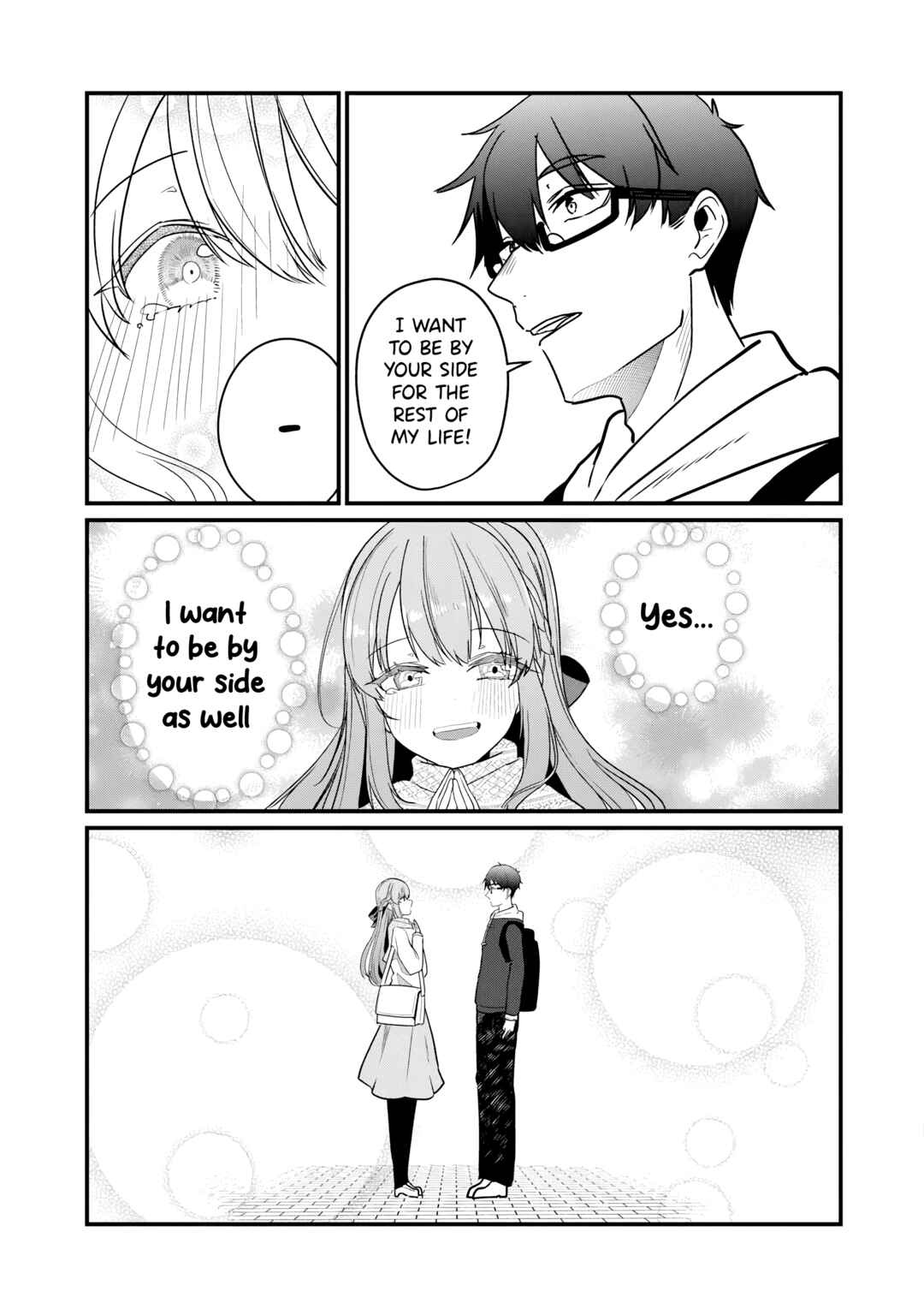 Omae Imouto ja Nakute Iinazuke datta no kayo!? Chapter 26 - Page 18