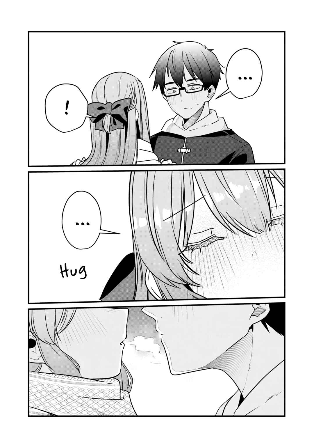 Omae Imouto ja Nakute Iinazuke datta no kayo!? Chapter 26 - Page 19