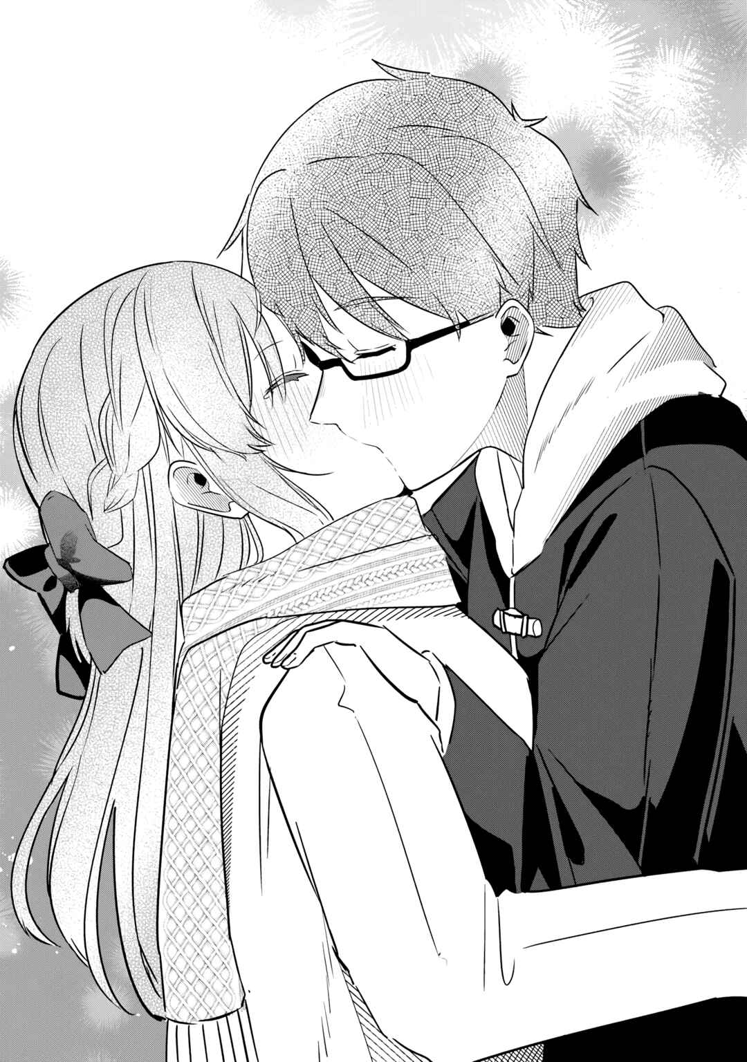 Omae Imouto ja Nakute Iinazuke datta no kayo!? Chapter 26 - Page 20