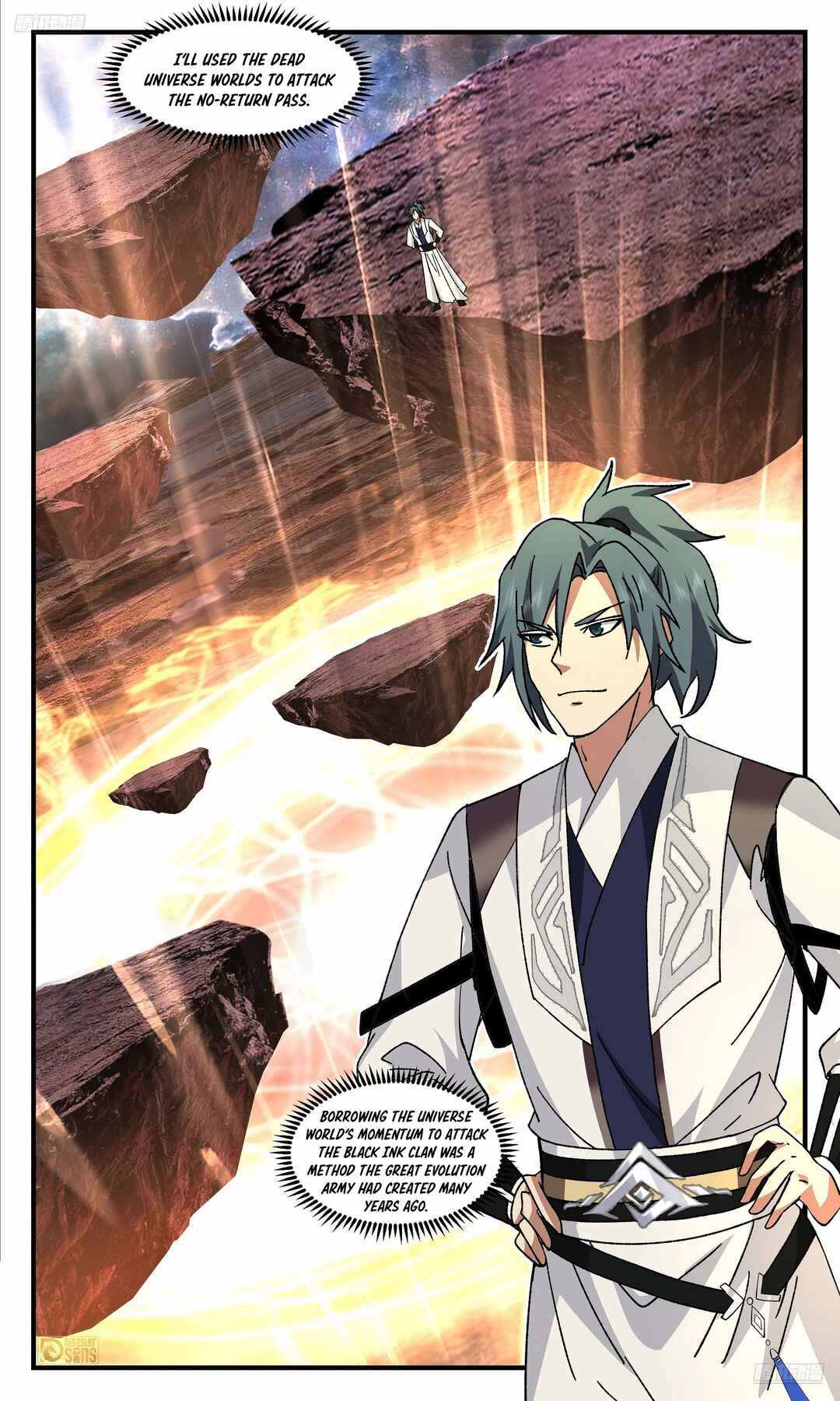 Wǔ Liàn Diānfēng Chapter 3676 - Page 10