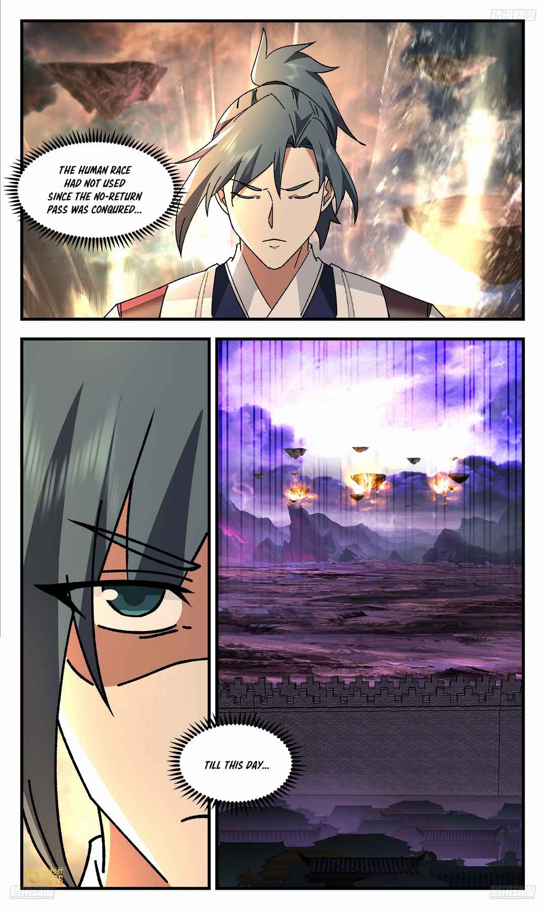 Wǔ Liàn Diānfēng Chapter 3676 - Page 11