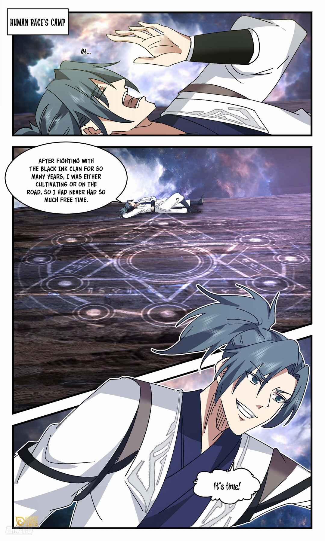Wǔ Liàn Diānfēng Chapter 3676 - Page 8