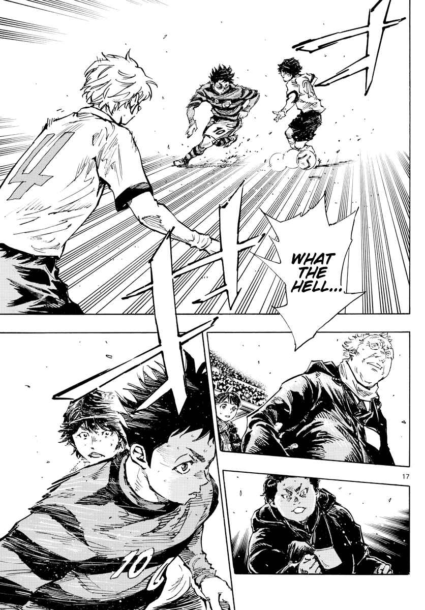 BE BLUES ~Ao ni Nare~ Chapter 443 - Page 16