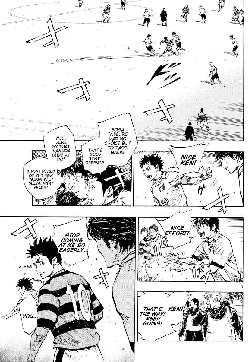 BE BLUES ~Ao ni Nare~ Chapter 443 - Page 4