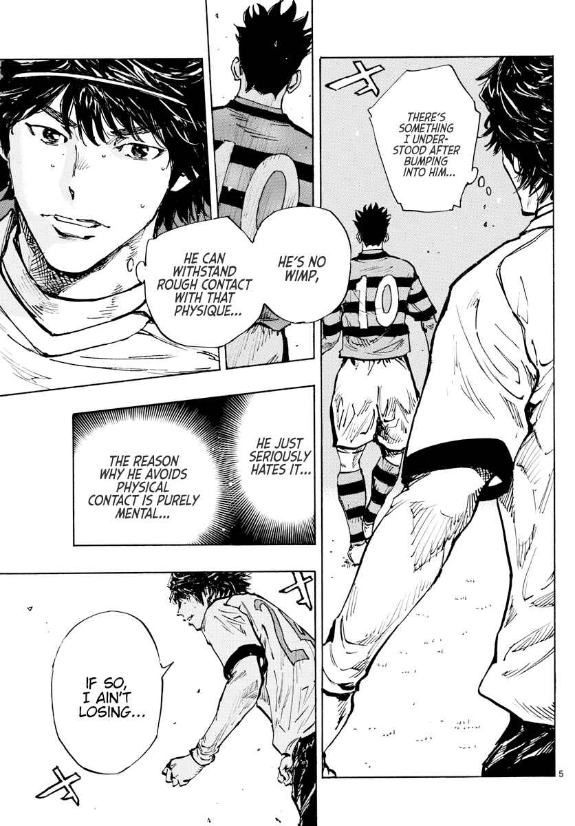 BE BLUES ~Ao ni Nare~ Chapter 443 - Page 6