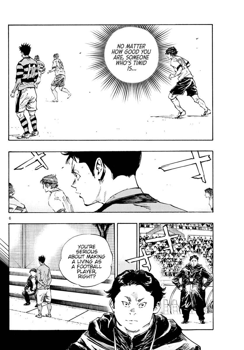 BE BLUES ~Ao ni Nare~ Chapter 443 - Page 7