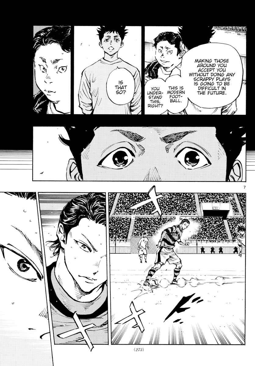 BE BLUES ~Ao ni Nare~ Chapter 443 - Page 8