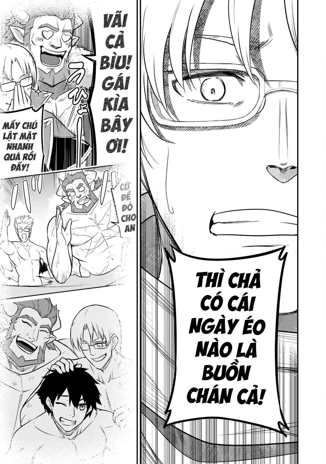 Saikin Haitta Shiro Madoushi ga Party Crusher de, Ore no Isekai Boukensha Seikatsu ga Houkai no Kiki na Ken ni Tsuite Chapter 14 - Page 11