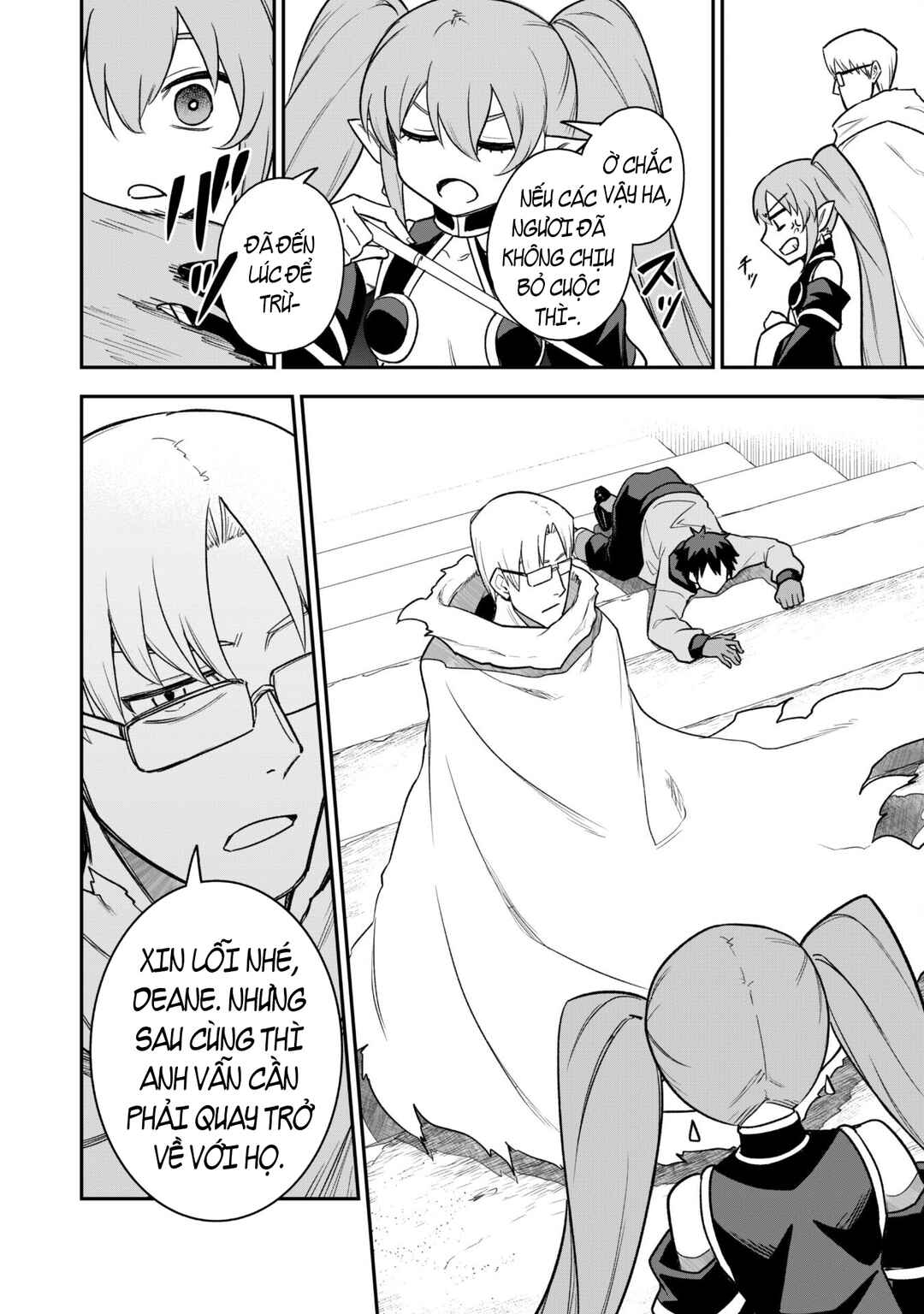 Saikin Haitta Shiro Madoushi ga Party Crusher de, Ore no Isekai Boukensha Seikatsu ga Houkai no Kiki na Ken ni Tsuite Chapter 14 - Page 12