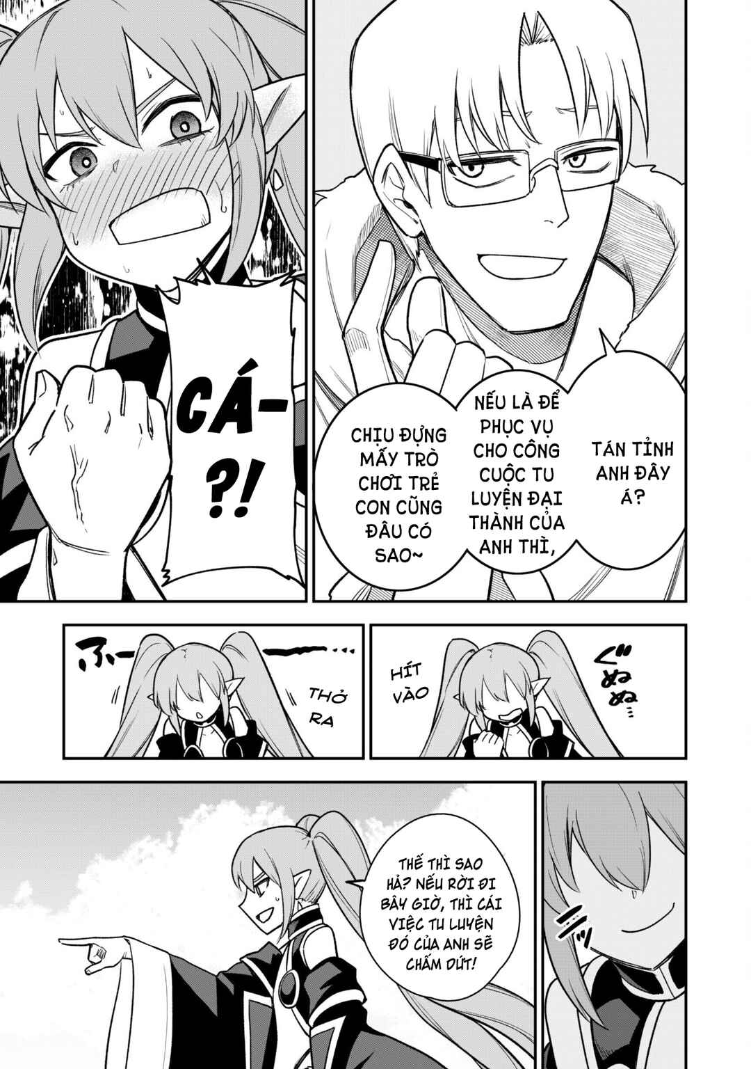 Saikin Haitta Shiro Madoushi ga Party Crusher de, Ore no Isekai Boukensha Seikatsu ga Houkai no Kiki na Ken ni Tsuite Chapter 14 - Page 15