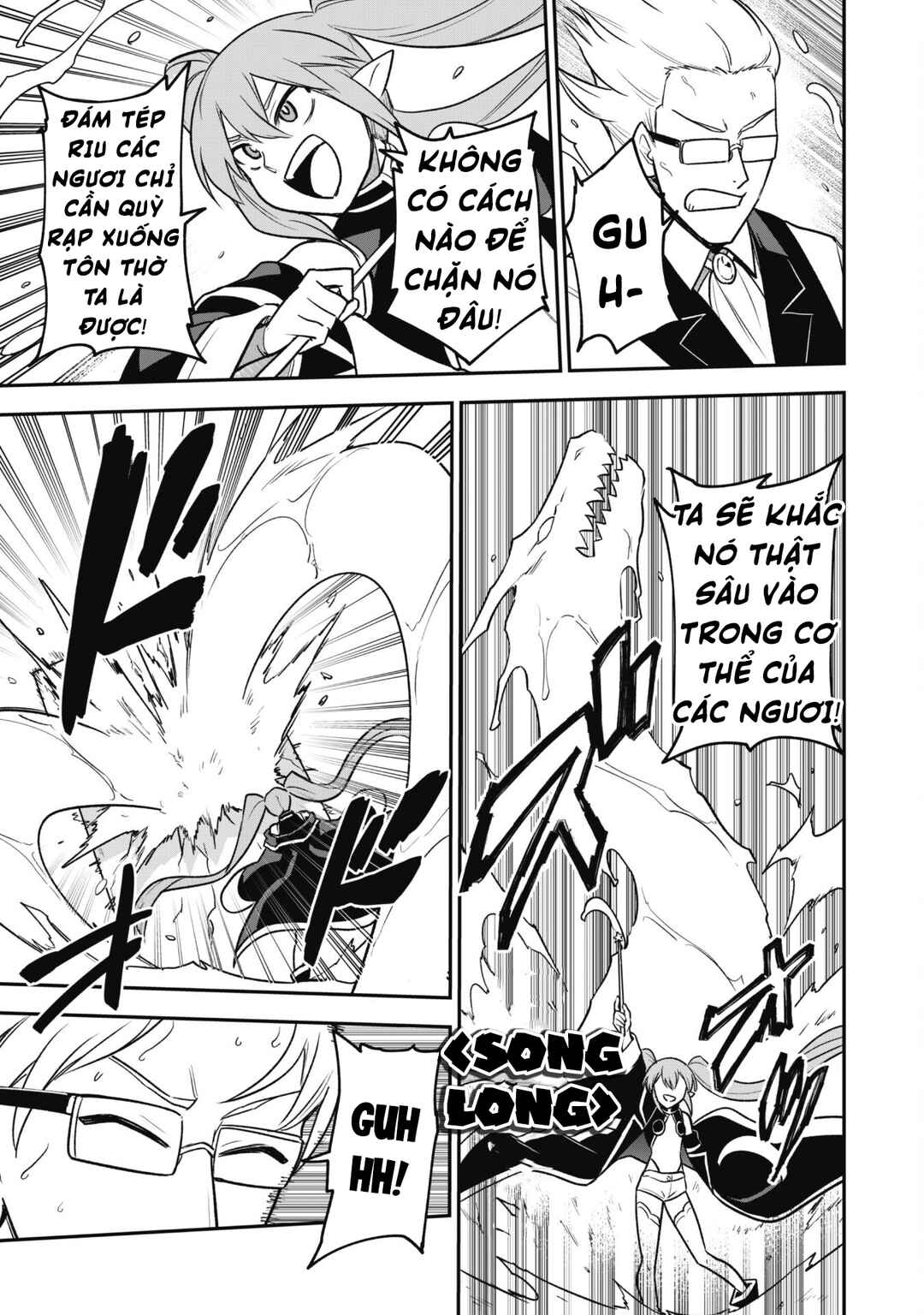 Saikin Haitta Shiro Madoushi ga Party Crusher de, Ore no Isekai Boukensha Seikatsu ga Houkai no Kiki na Ken ni Tsuite Chapter 14 - Page 21