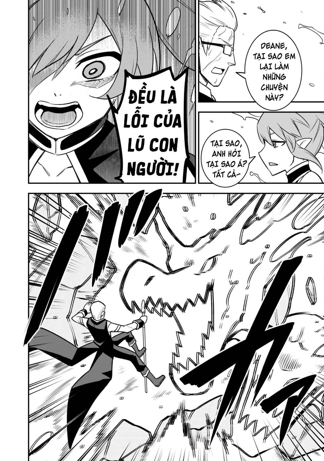 Saikin Haitta Shiro Madoushi ga Party Crusher de, Ore no Isekai Boukensha Seikatsu ga Houkai no Kiki na Ken ni Tsuite Chapter 14 - Page 22