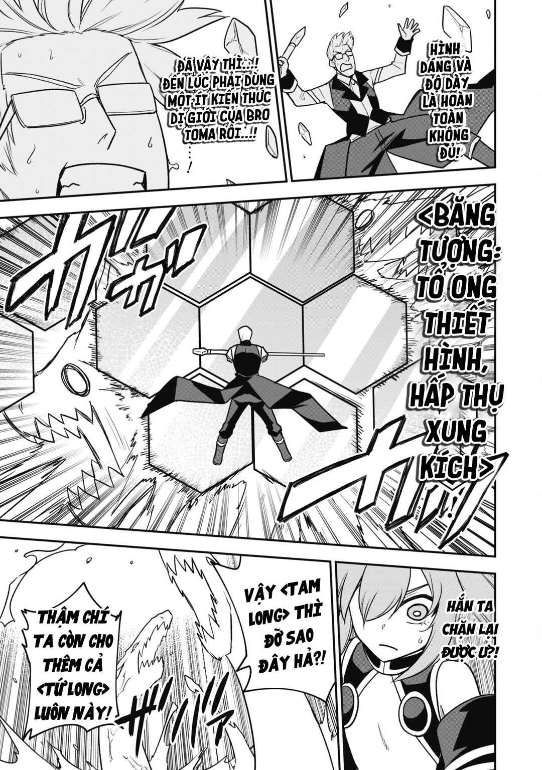 Saikin Haitta Shiro Madoushi ga Party Crusher de, Ore no Isekai Boukensha Seikatsu ga Houkai no Kiki na Ken ni Tsuite Chapter 14 - Page 23