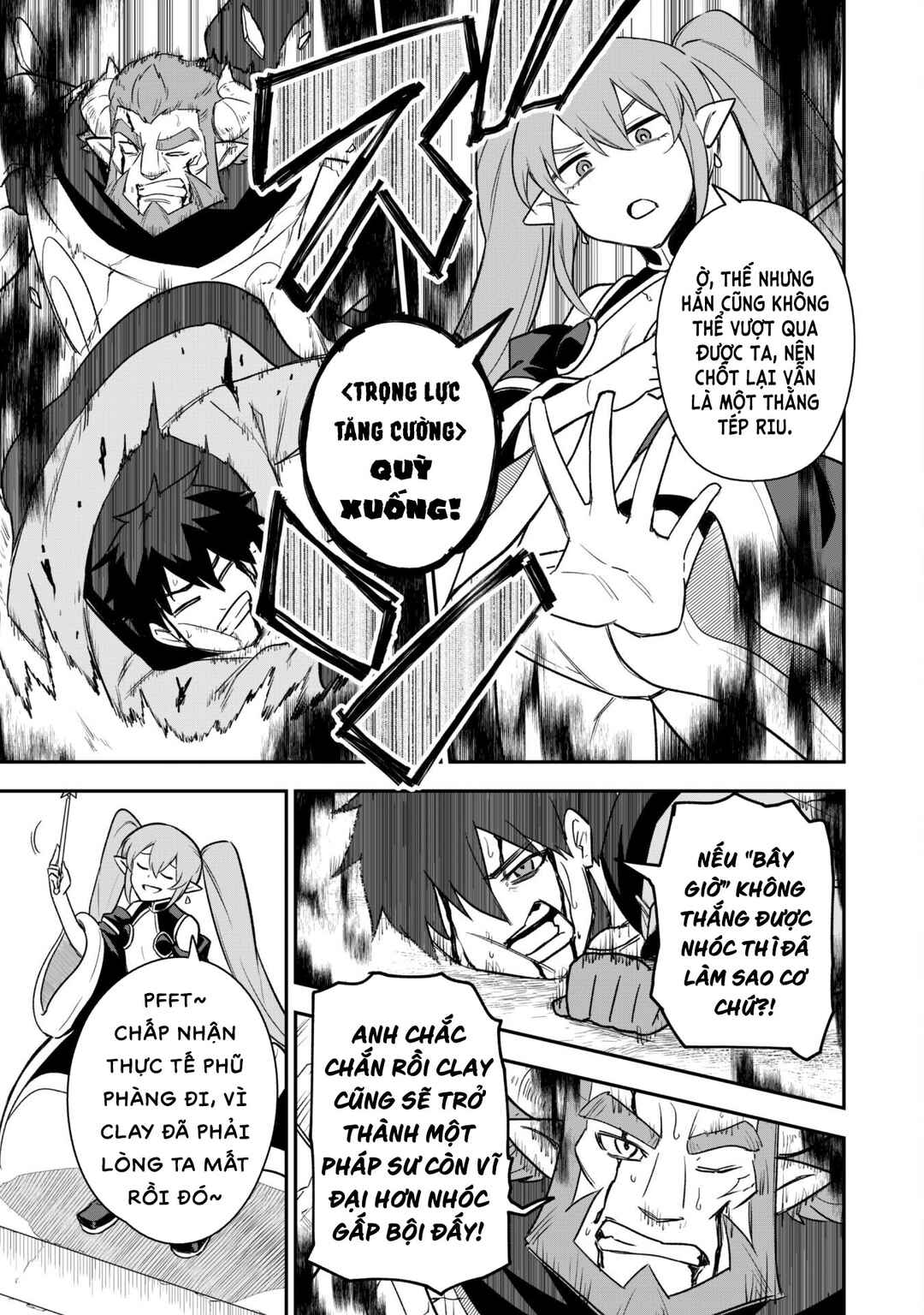 Saikin Haitta Shiro Madoushi ga Party Crusher de, Ore no Isekai Boukensha Seikatsu ga Houkai no Kiki na Ken ni Tsuite Chapter 14 - Page 9