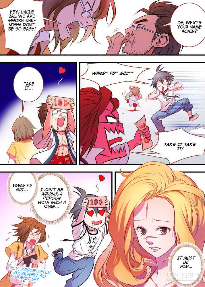 Fox Spirit Matchmaker Chapter 27.2 - Page 2