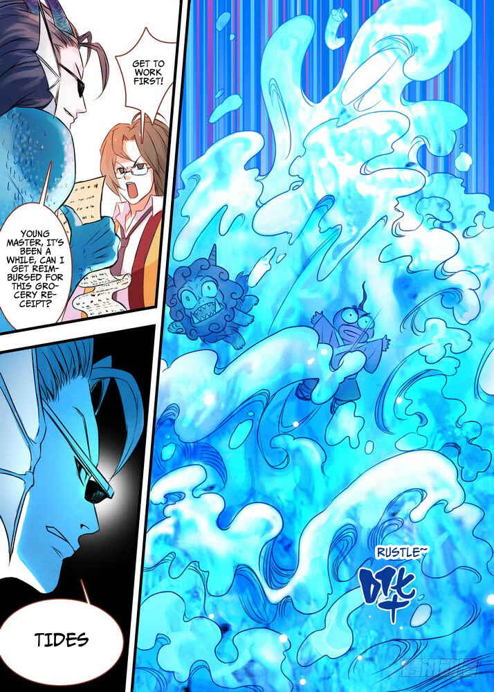 Fox Spirit Matchmaker Chapter 27.2 - Page 5