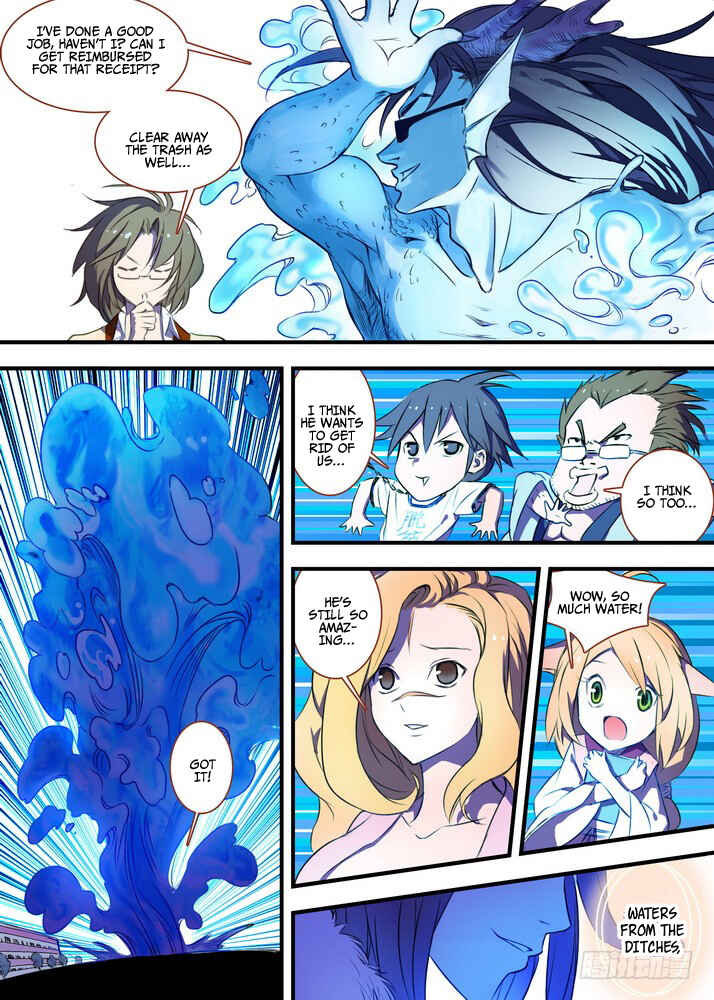 Fox Spirit Matchmaker Chapter 27.2 - Page 7