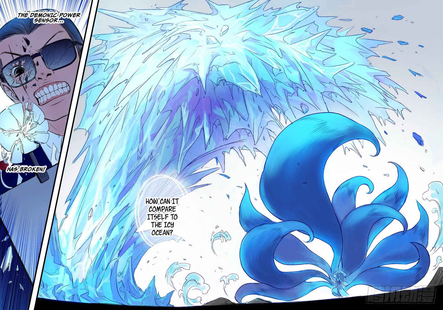 Fox Spirit Matchmaker Chapter 27.2 - Page 8