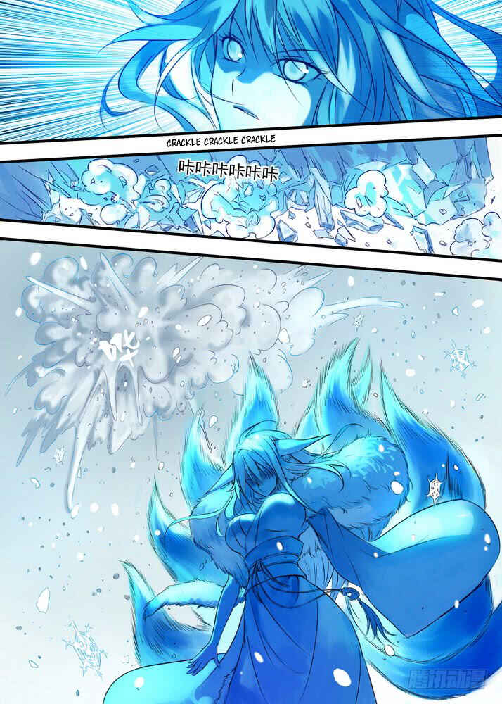 Fox Spirit Matchmaker Chapter 27.2 - Page 9