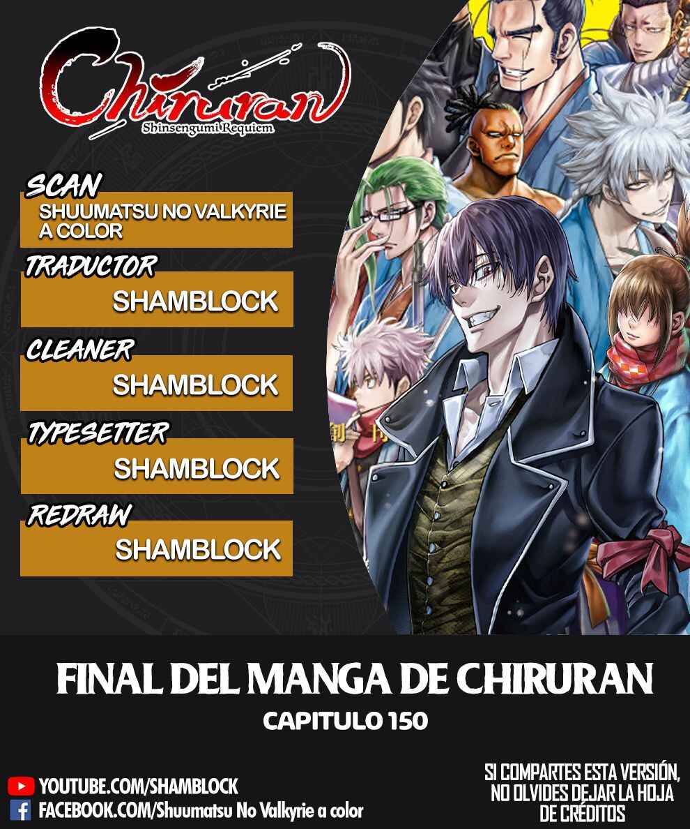Chiruran: Shinsengumi Requiem Chapter 150 - Page 1