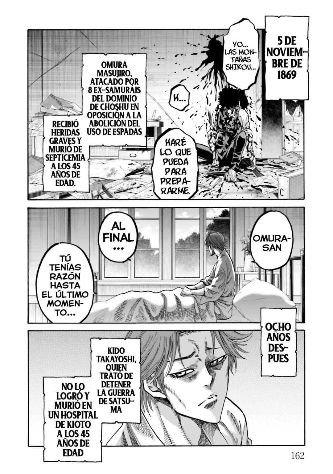 Chiruran: Shinsengumi Requiem Chapter 150 - Page 25