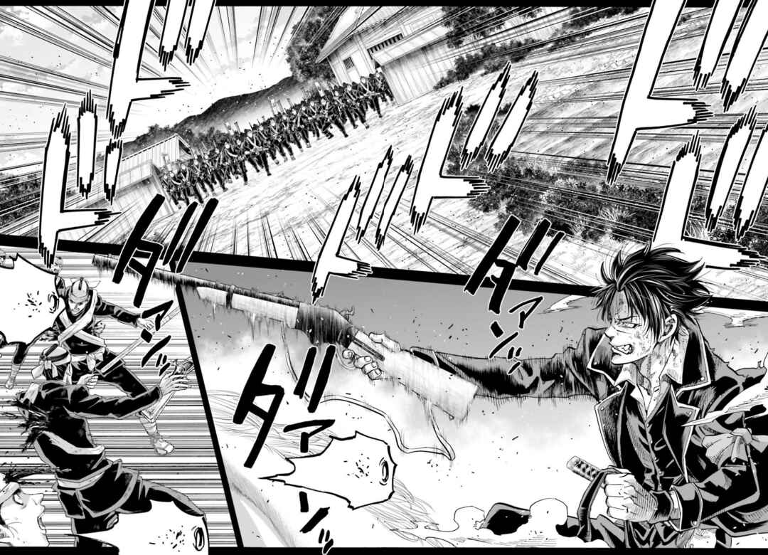 Chiruran: Shinsengumi Requiem Chapter 150 - Page 3